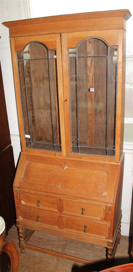 Light oak bureau bookcase